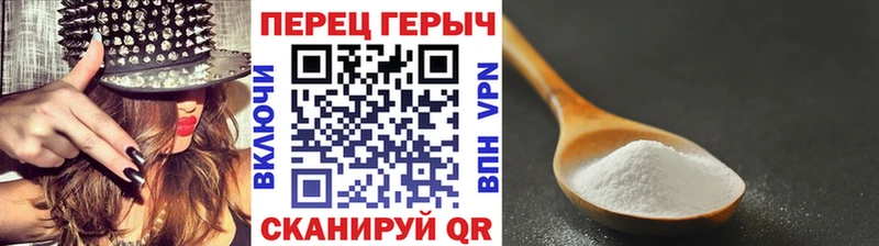 ГЕРОИН хмурый ОМГ ОМГ ссылки Александровское