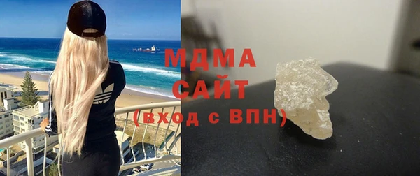 синтетический гашиш Алзамай
