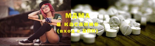 синтетический гашиш Алзамай