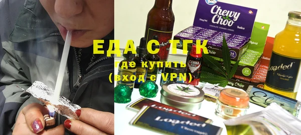 кокаин премиум Алексеевка
