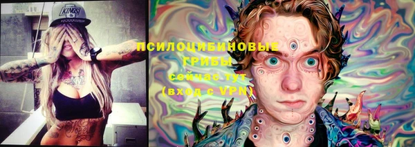 синтетический гашиш Алзамай