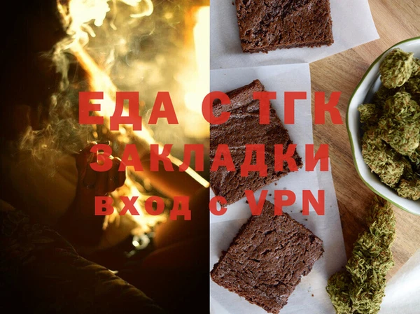 синтетический гашиш Алзамай