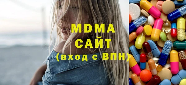 кокаин премиум Алексеевка