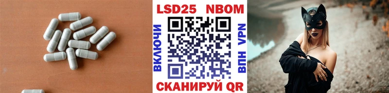 продажа наркотиков  KRAKEN ONION  LSD-25 экстази ecstasy  Александровское 